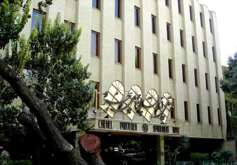 Hotel Chehel Panjereh Isfahán